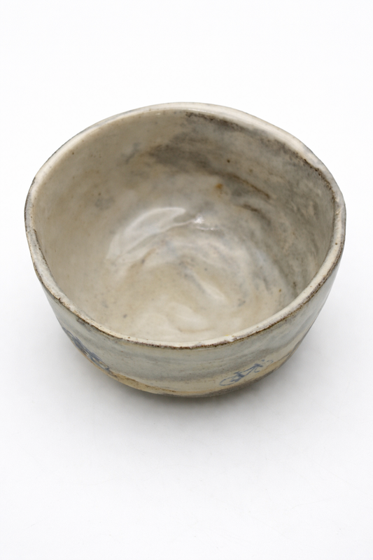 Koffietas - Laag & Oceaanzicht